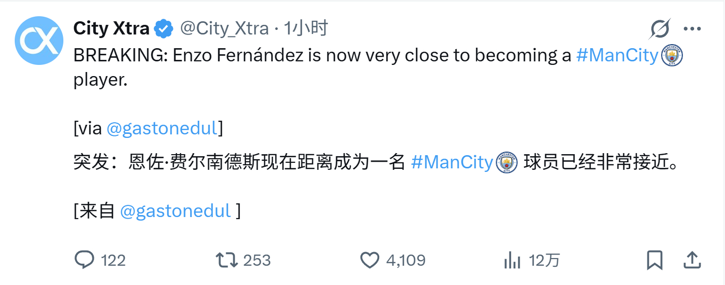 维亚纳赶ddl ​​​