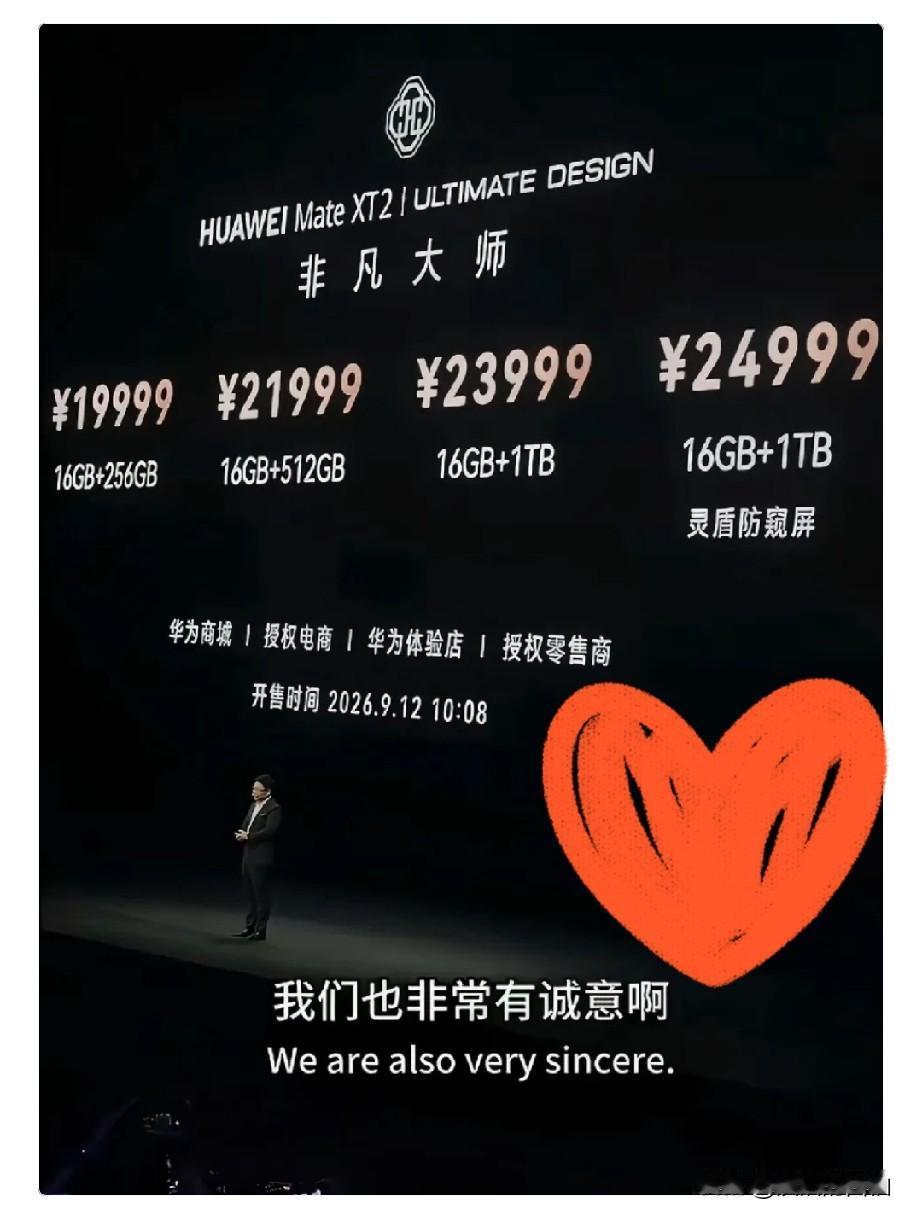 女儿吵着让给她买苹果18 pro max，我二话没说，领着她回老家奶奶家帮奶奶掰