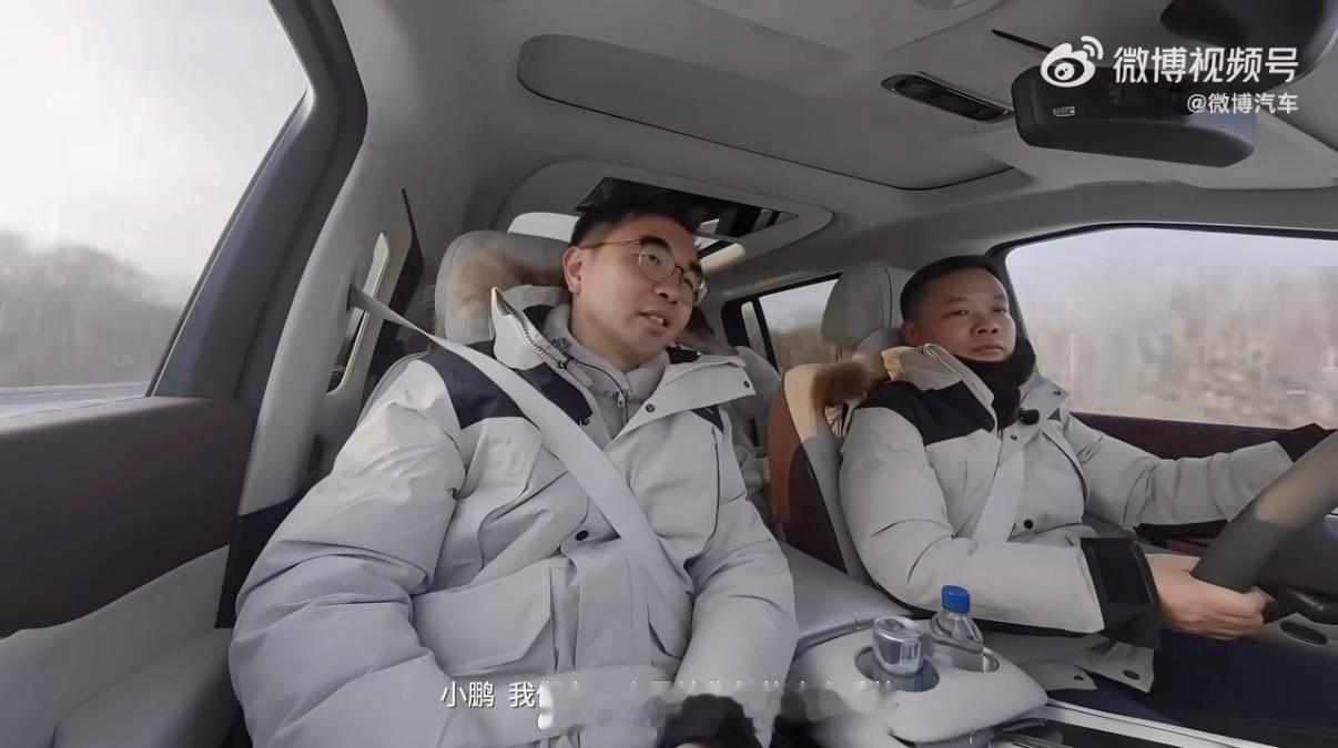小鹏X9超级增程为啥在北方这么火？大师兄 直接开着它去零下30℃的冰天雪地里实测