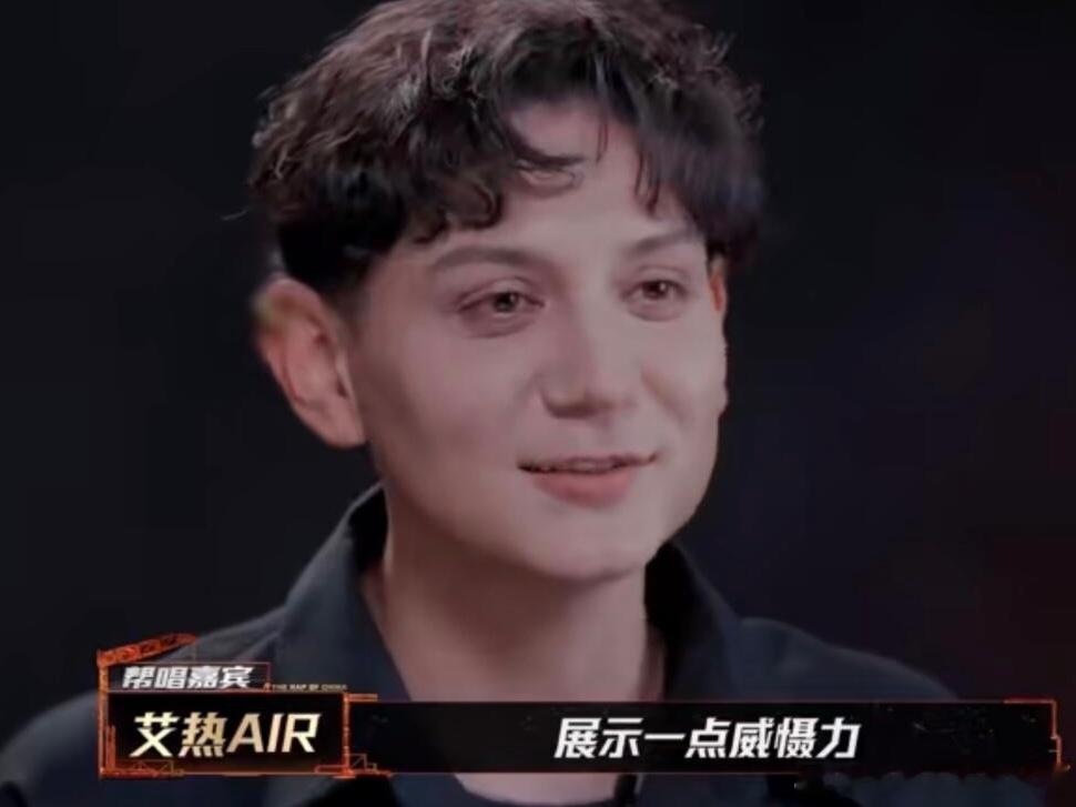 哈人来说唱巅峰也要汇报PPT说唱巅峰对决2026 说唱十年述职报告这个设定真的太