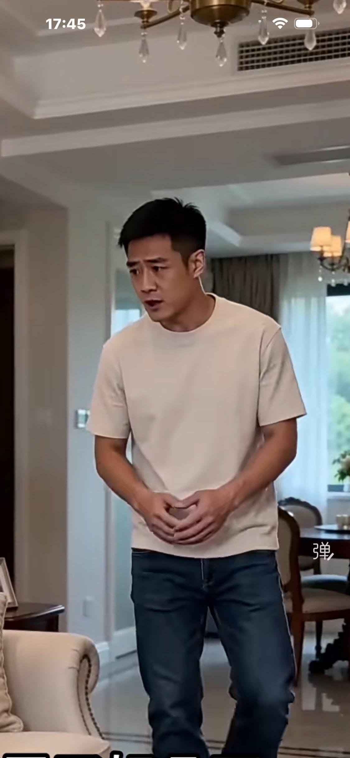 陕西一对丁克夫妇，辛苦摆摊，赚了150万元。弟弟找到姐姐姐夫，你们没有孩子，留着