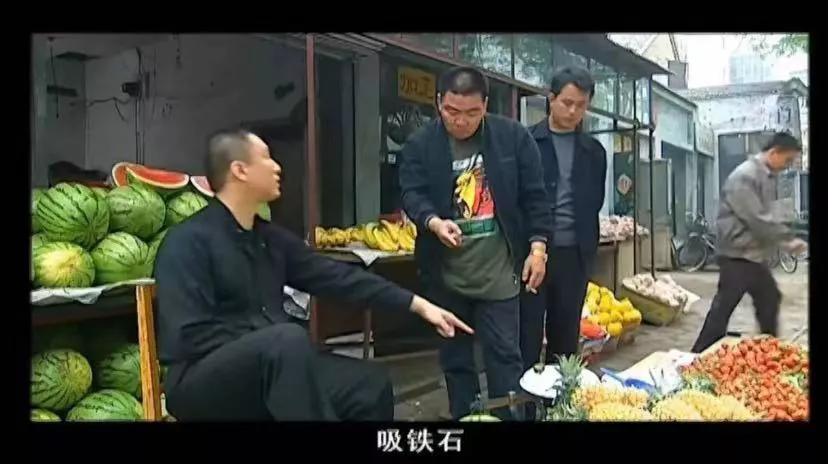 北大国科大等力证LK-99半悬浮样品不是超导难道他真的是天才?
超导体孙红雷	#