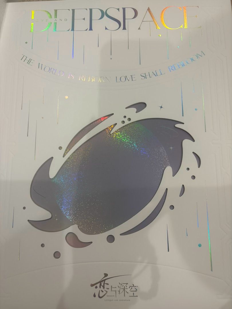 6月初填，第三批19号发货，20号一早到苏州。想来想去这个游戏现在充了两万，卡在
