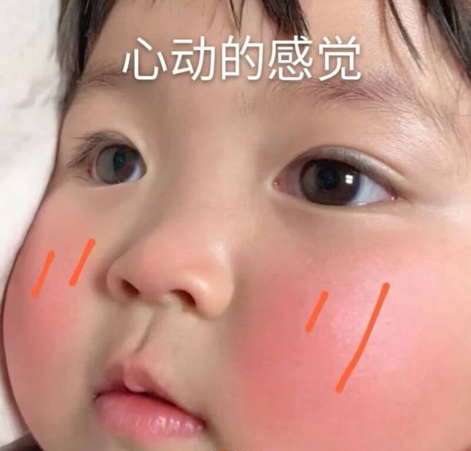 “苦海无涯 回…回头是我呀” 