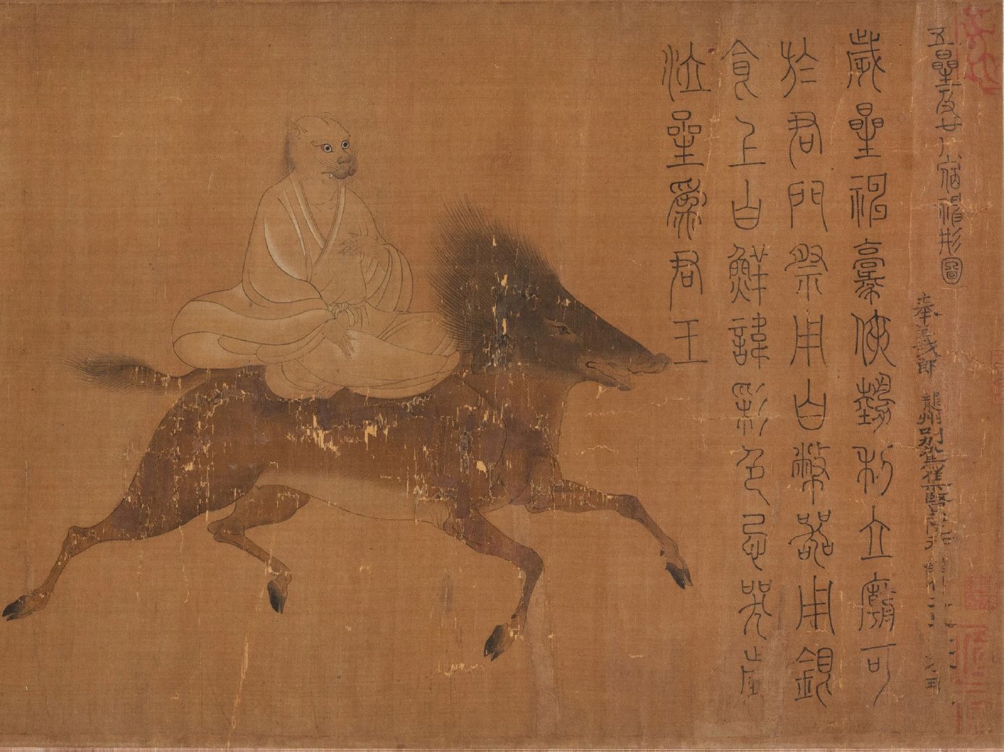 中国老祖宗创造的星座 | 《五星二十八宿神形图》据传唐代梁令瓒绘此图原分为上下两