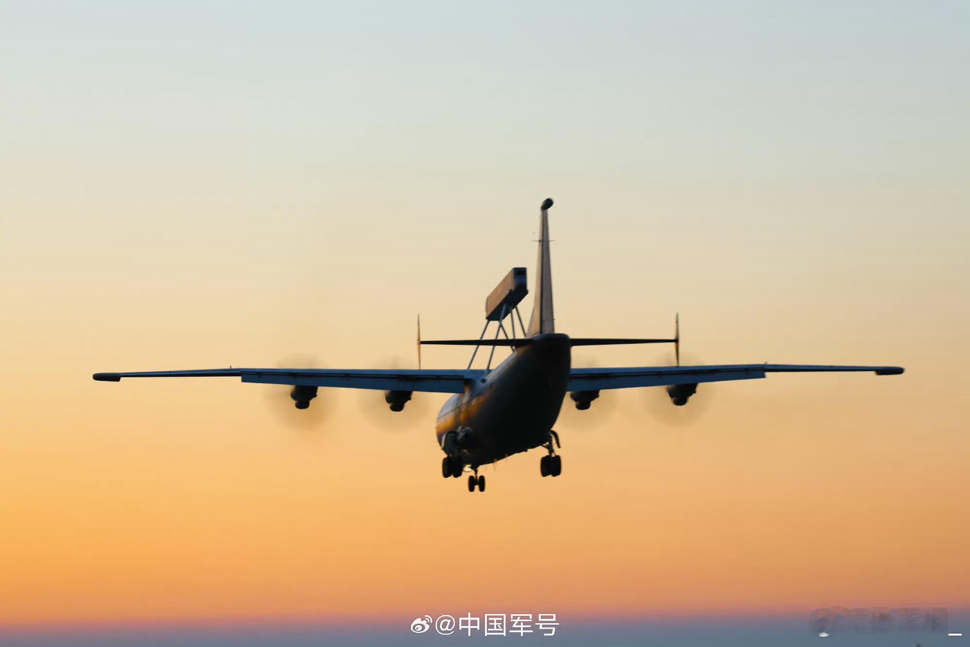 北航平衡木老预 ​​​