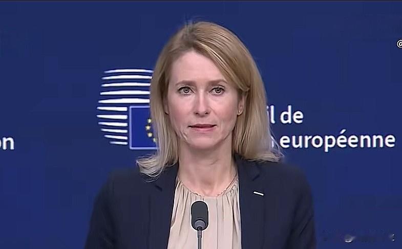 俄罗斯外交部新闻发言人扎哈罗娃建议为妄想症首席患者卡拉斯 “叫救护车”。此前卡拉