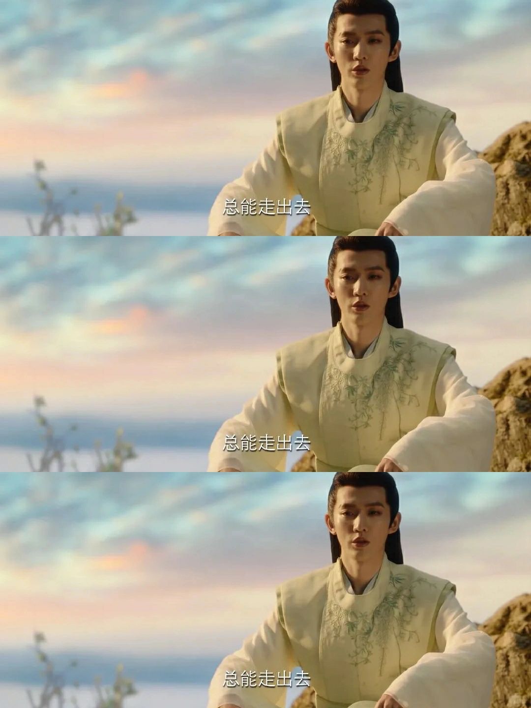 《长相思》涂山璟有两次面临的人生两难困局