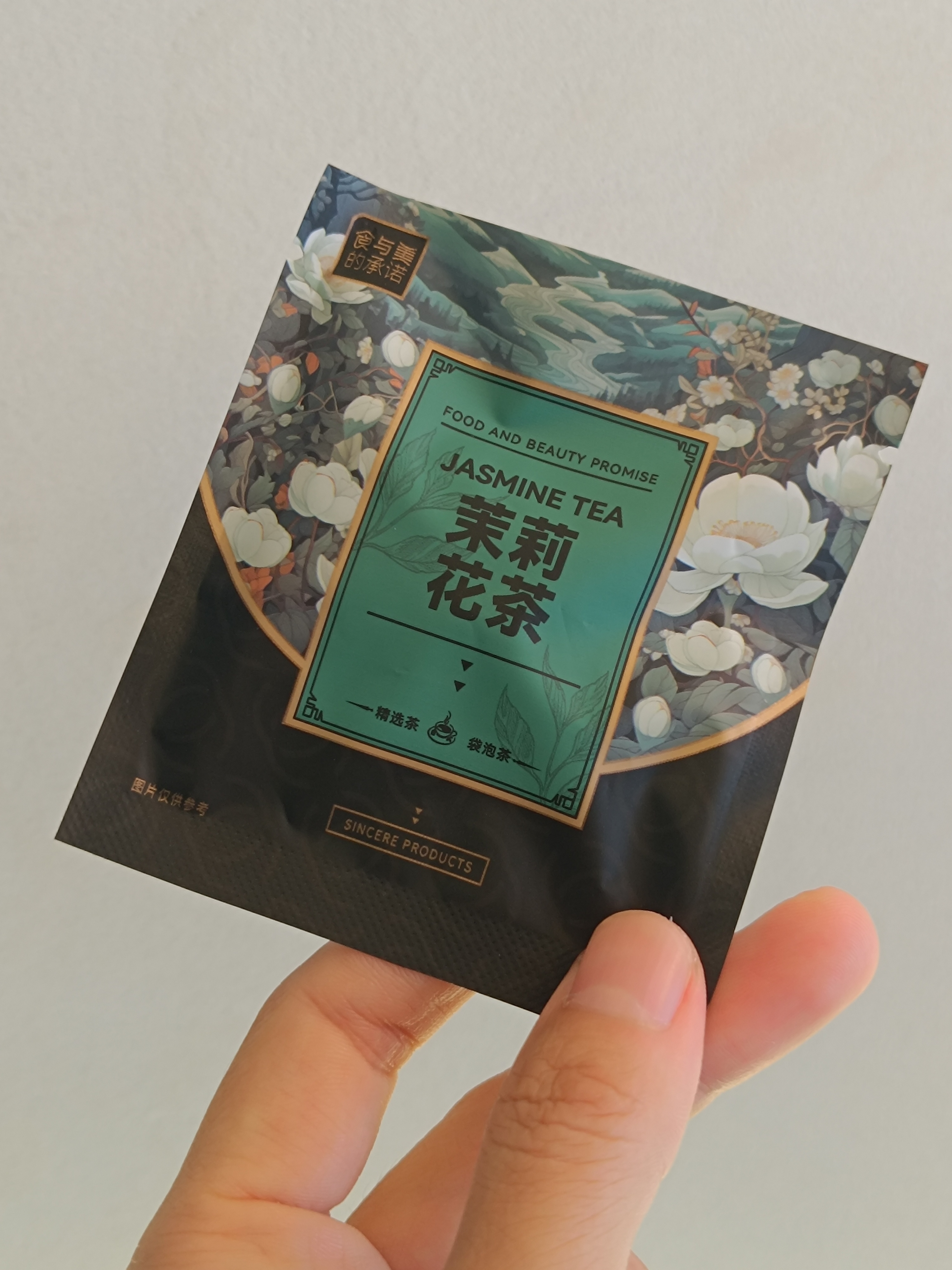 我退房吃午饭了，然后继续我的文化苦旅(不是)。带走了酒店的茶包，因为产自我大福建