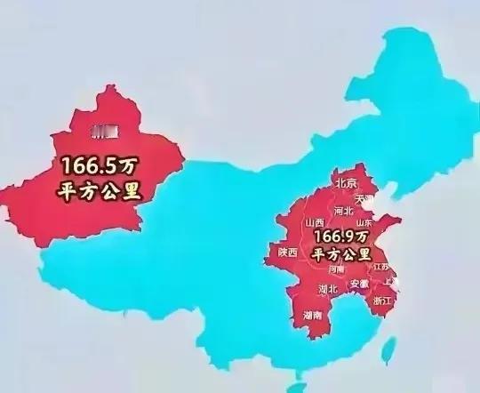新疆的版图与14省（直辖市）面积相当