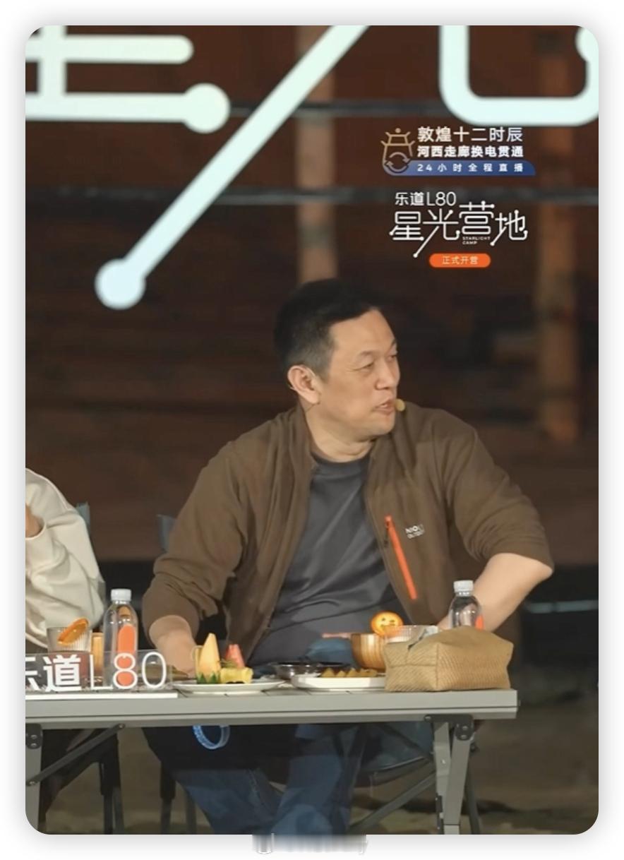 新款乐道L60也要来了呀，五月底预售，六月上市，之前就顾着关注乐道的技术了。蔚来