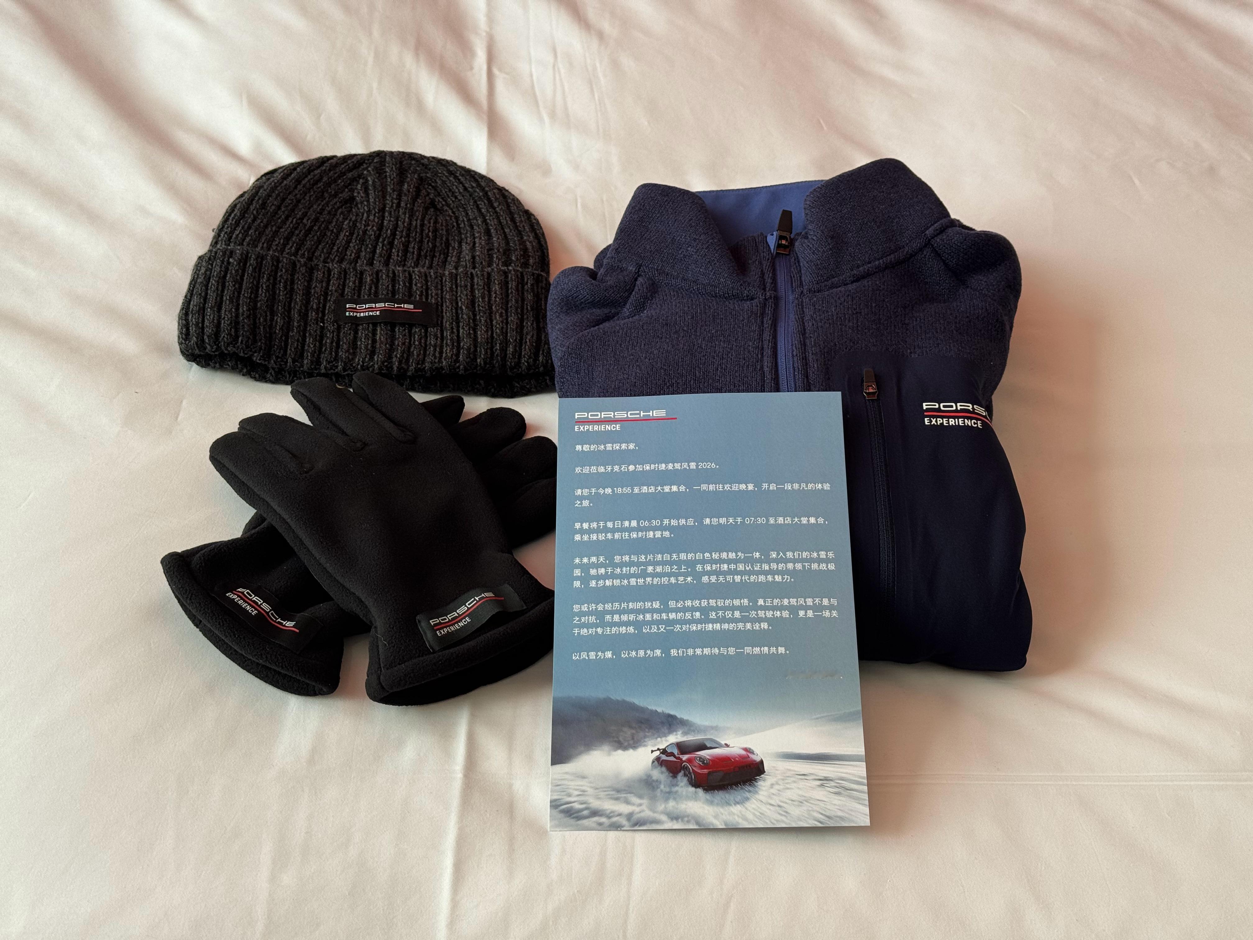 也是没想到托我老酒友Richard Hammond的福我居然还蹭上保时捷活动了～