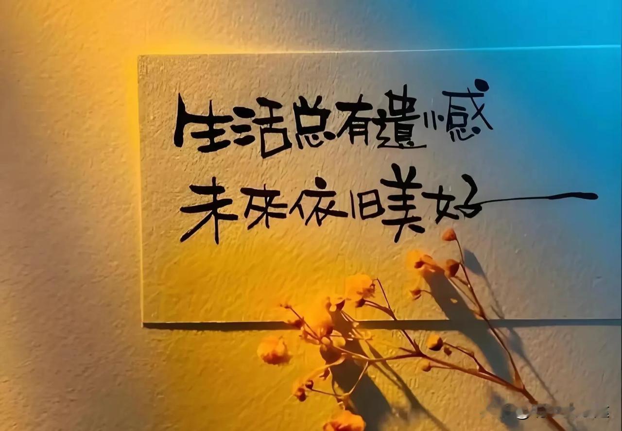 人可以精，但不能阴

人之在世，聪明机敏、甚至偶施小智以争寸利，本属常情。精明之