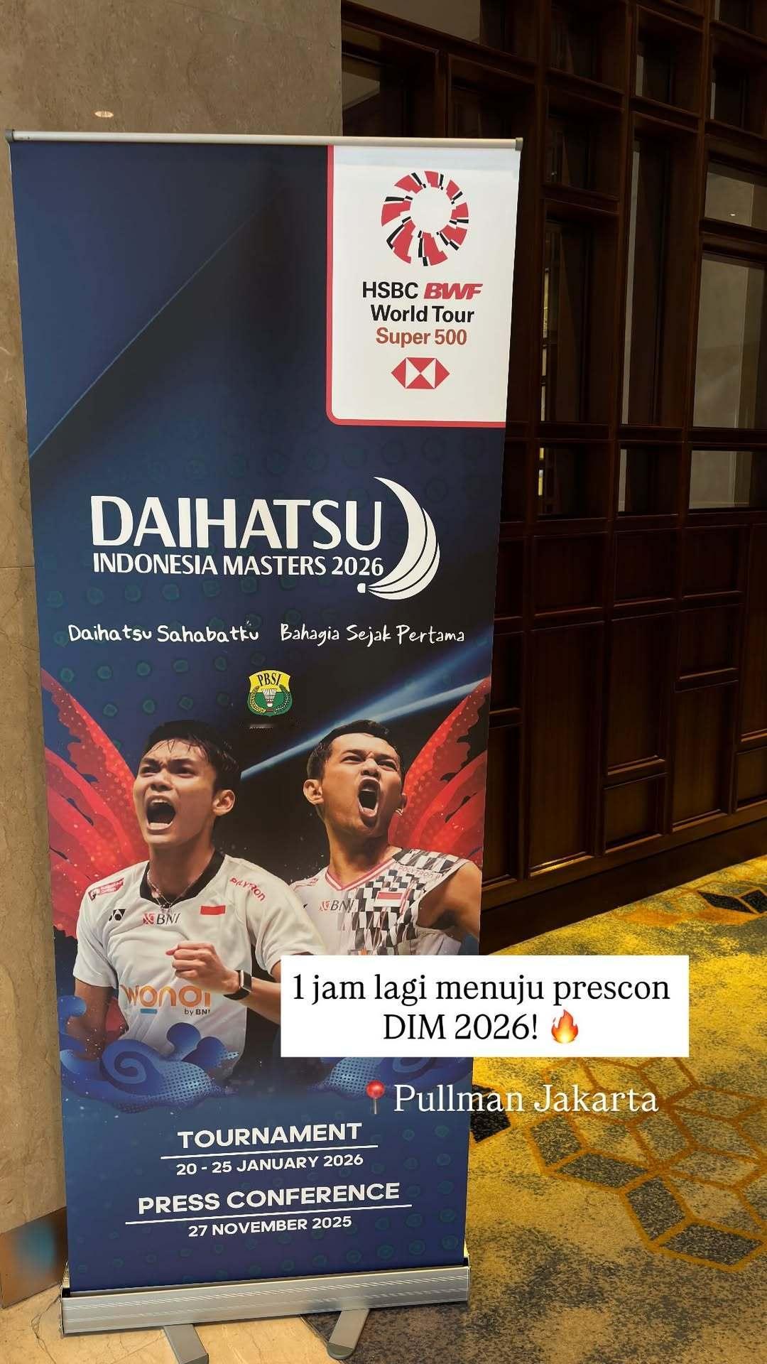 2026印尼大师赛新闻发布会 📸针记 