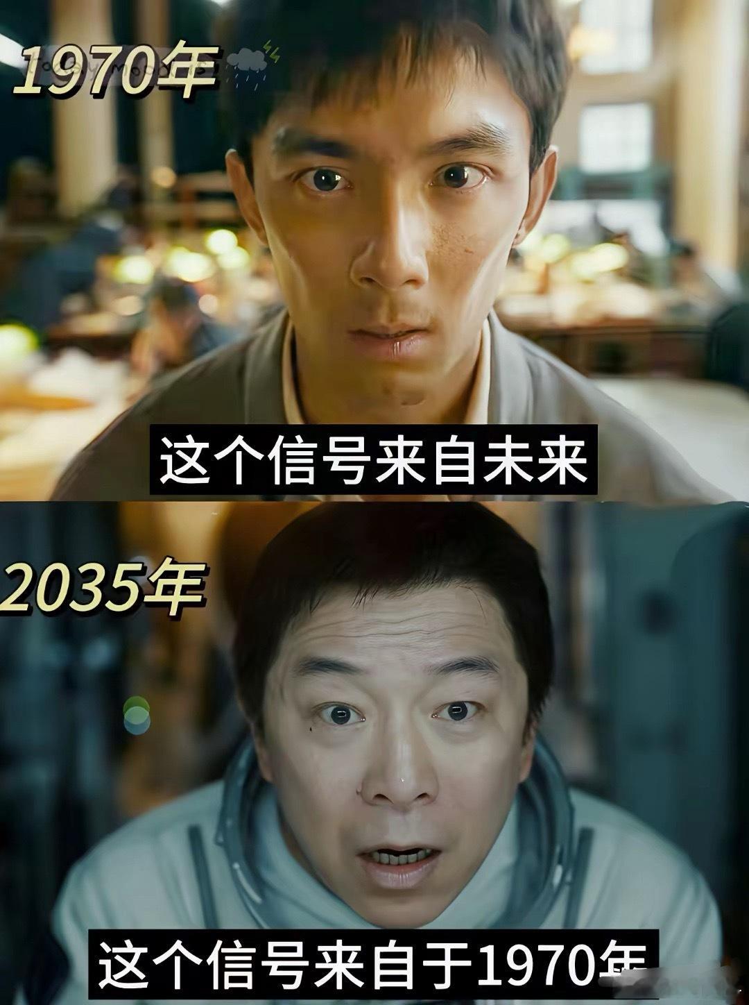 终于明白了《群星闪耀时》突然撤档，不是口碑崩了，也不是没人想看，点映排片只有3.