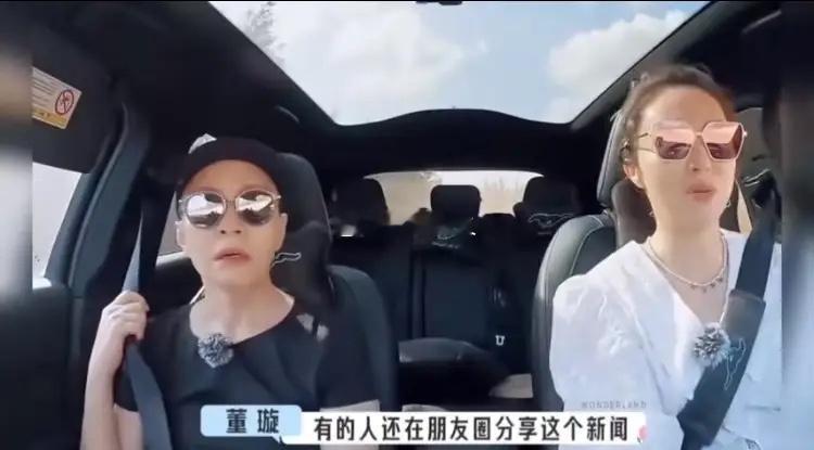 董璇说，“高云翔出事时，我拉黑了好多人。这些人，平时都是非常要好的朋友，但他一出
