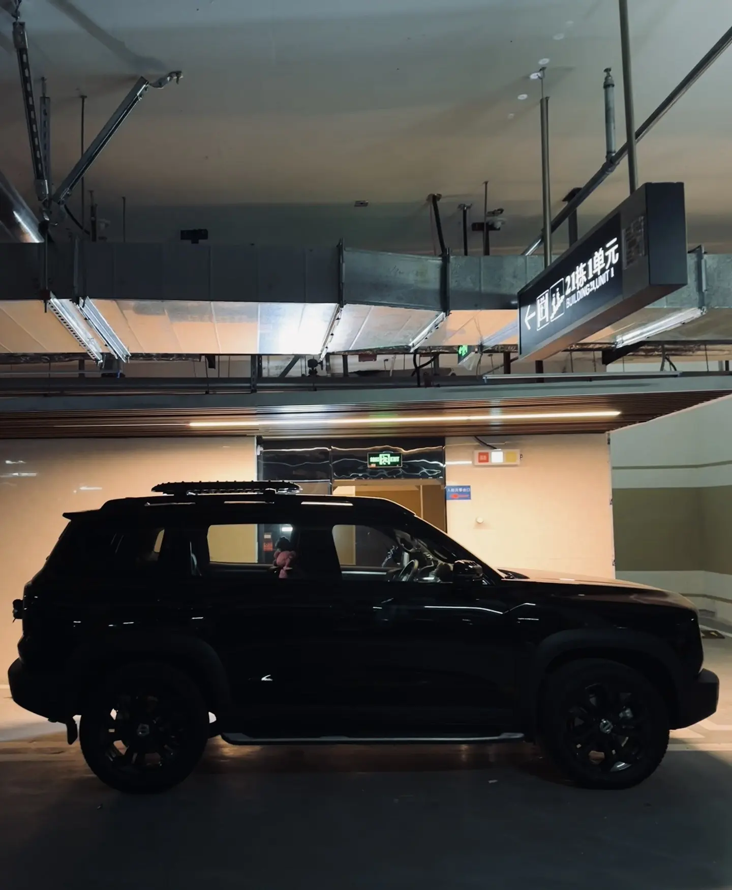 哈弗大狗 泛越野suv