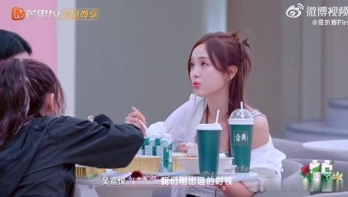 吴宣仪出道一首歌练习半年吴宣仪出道一首歌练半年吴宣仪聊海外练习生生活太戳心！出道