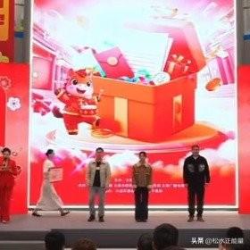 真·天降好运！山西一位大哥花113元吃顿火锅，结账随手要了张发票，居然抽中10万