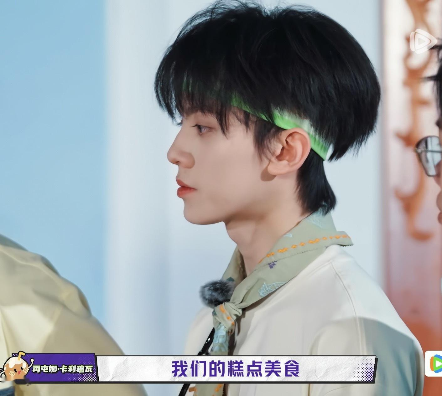 有时候鹅突然一个近景左航  ·给人美得一大跳左航露腰了
