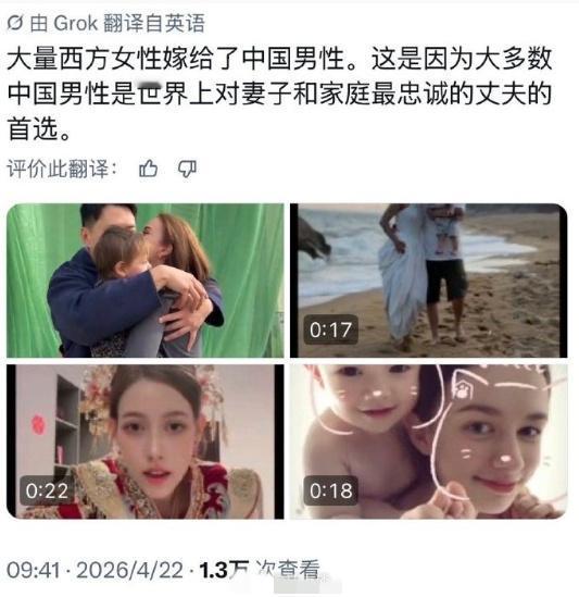 说外娶对外嫁好，最现实的理由是：中国适婚年龄（20–40岁）男性比女性多1752