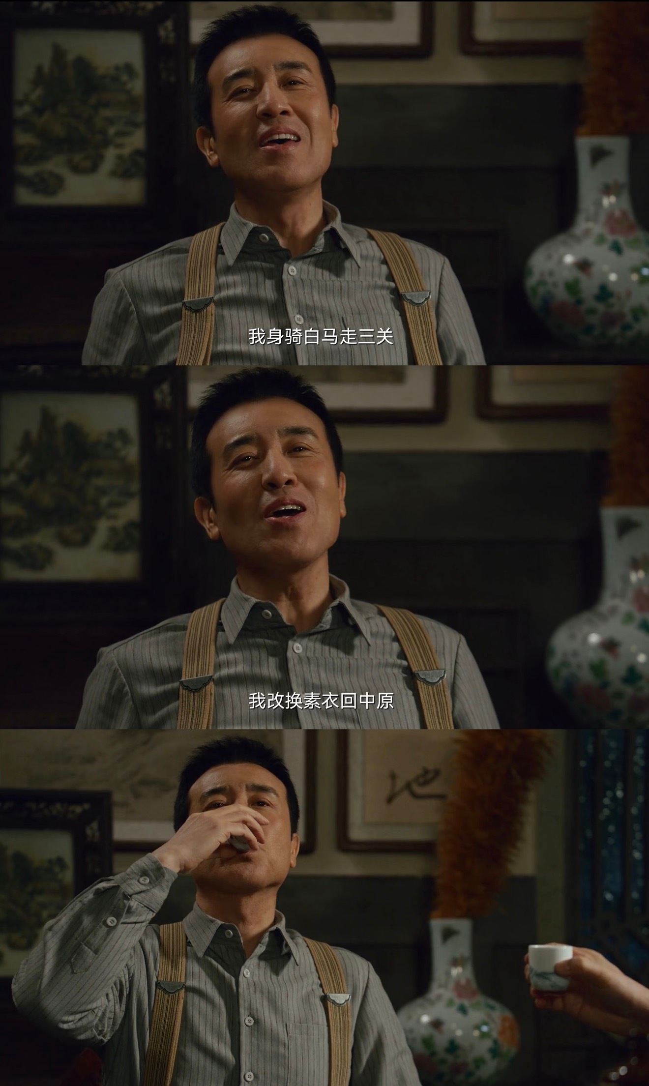 百分百于和伟，只是没想到提名之后有人就是不相信。白玉兰获奖名单