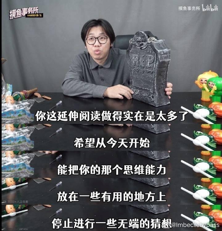 前坑有些大妈你们没事吧 