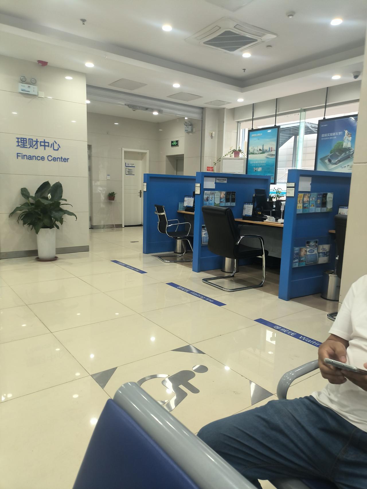 给全淄博市银行行长们提个建议。
现在每个银行网点不管叫支行还是叫分理处，还是叫其