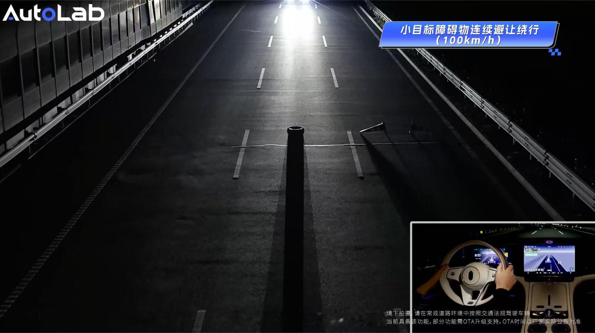 真正的安全是因为看的更全面华为乾崑辅助驾驶绝了！融合感知超强，新手老手都安心。百