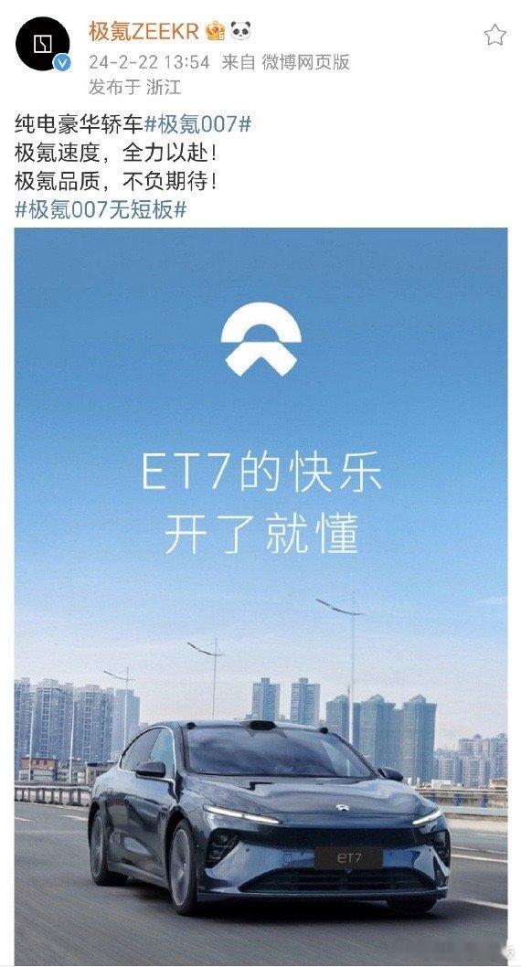 有内鬼，终止交易 ​​​