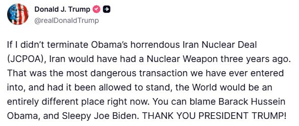 如果我没有终止奥巴马那份可怕的伊朗核协议（JCPOA），伊朗三年前就已经拥有核武