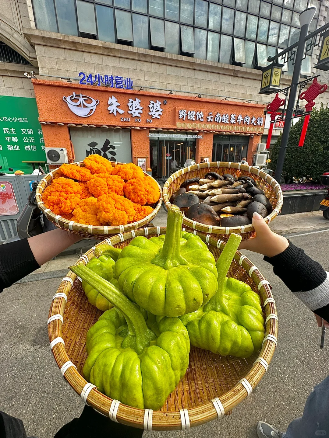 卧槽卧槽！！济南终于也有了！！是首家🥹🥹。。。。