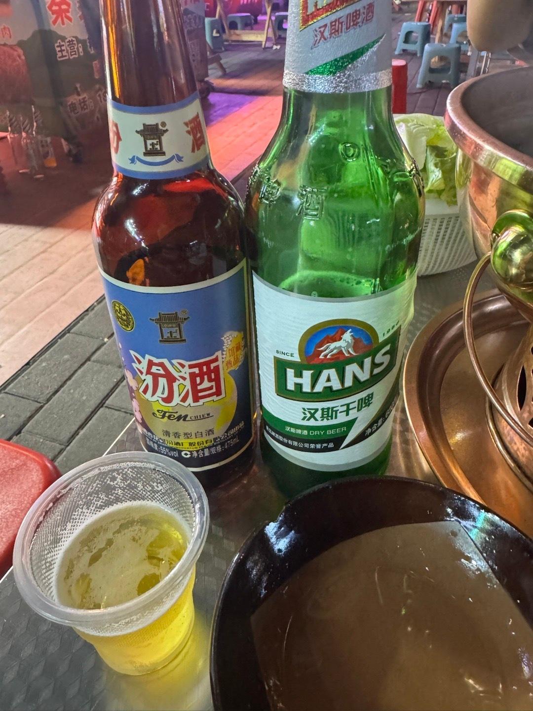 馆藏汾酒配干啤，太皮干了 ​​​