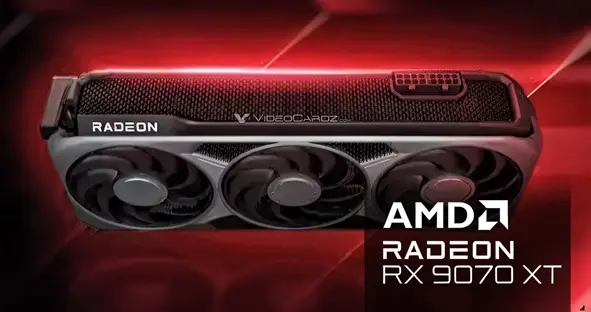 能打过RTX 5070 Ti吗！AMD RX 9070系列2月底纸面发布