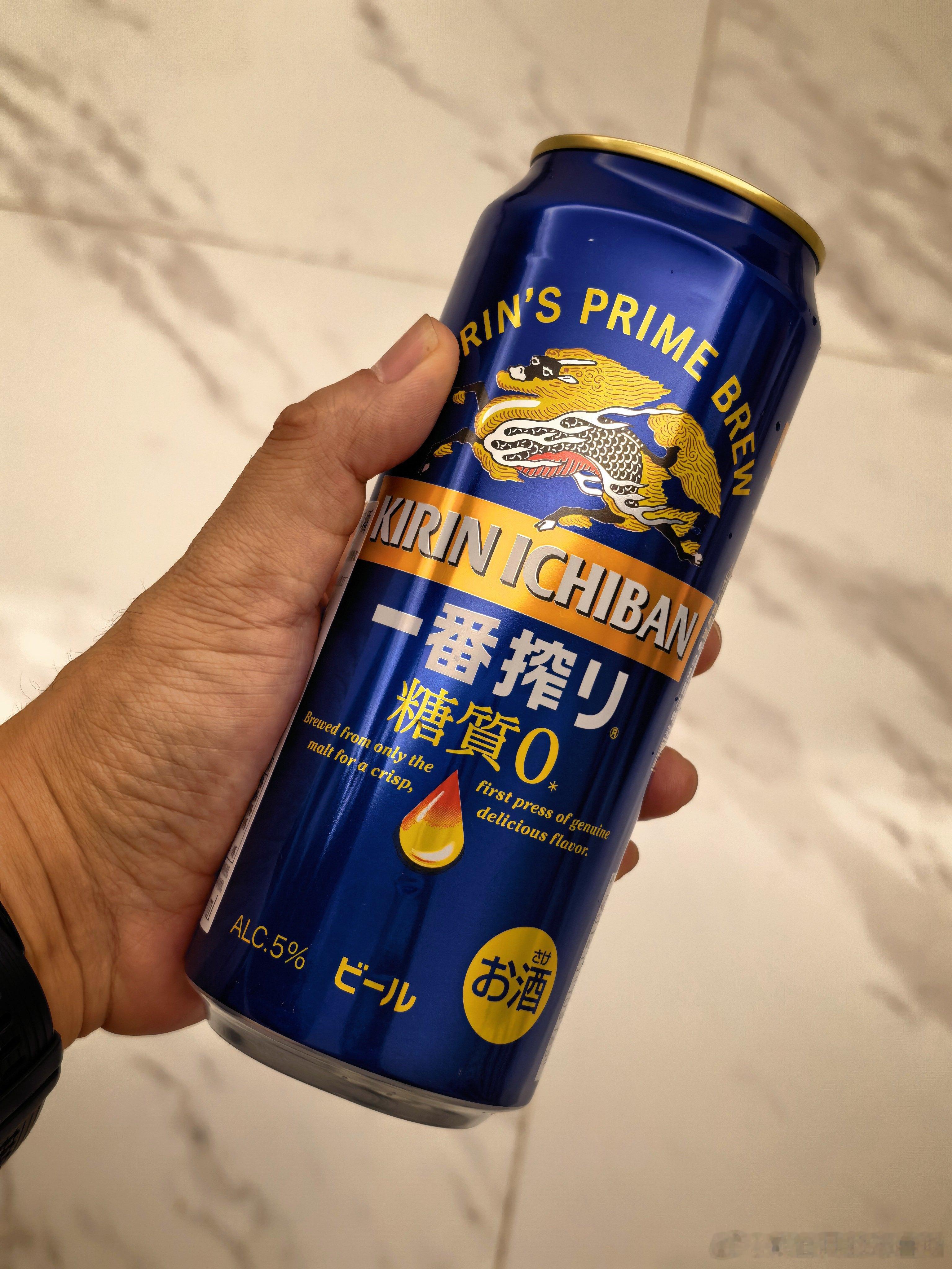 事实证明即使哆米早早睡了，也不影响他快速醒来欺负冰冰，把我折腾醒直接干了，对冲一