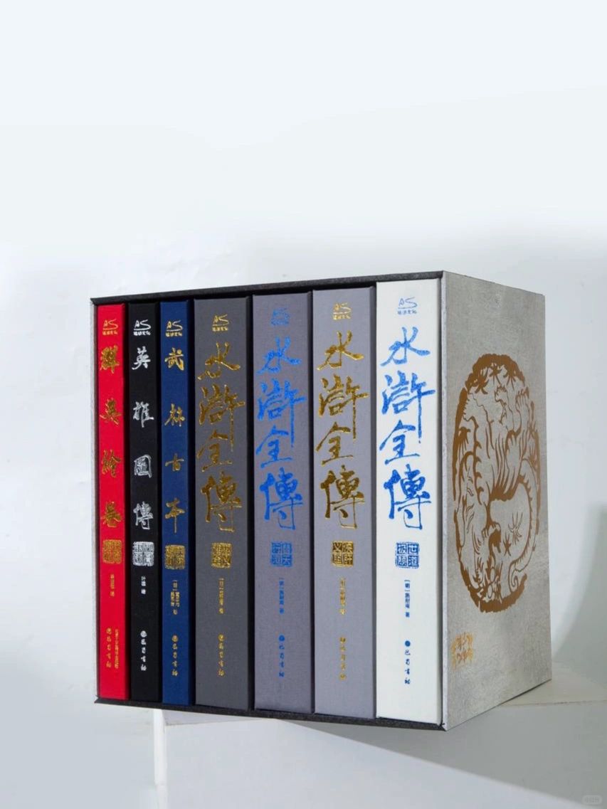 颜值担当❗️这套书谁也无法拒绝啊❗️