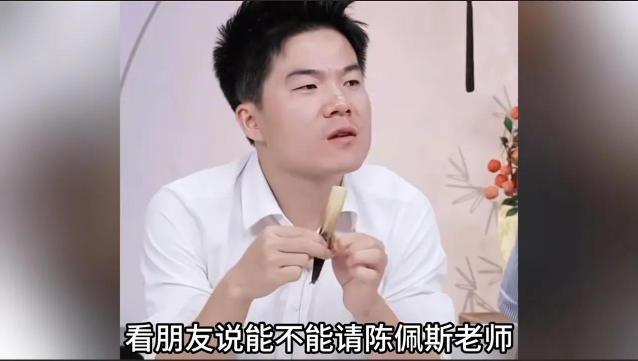 董宇辉这私下的朋友圈有多豪华，说有陈佩斯的联系方式，还跑去朱时茂家里吃过饭，还加
