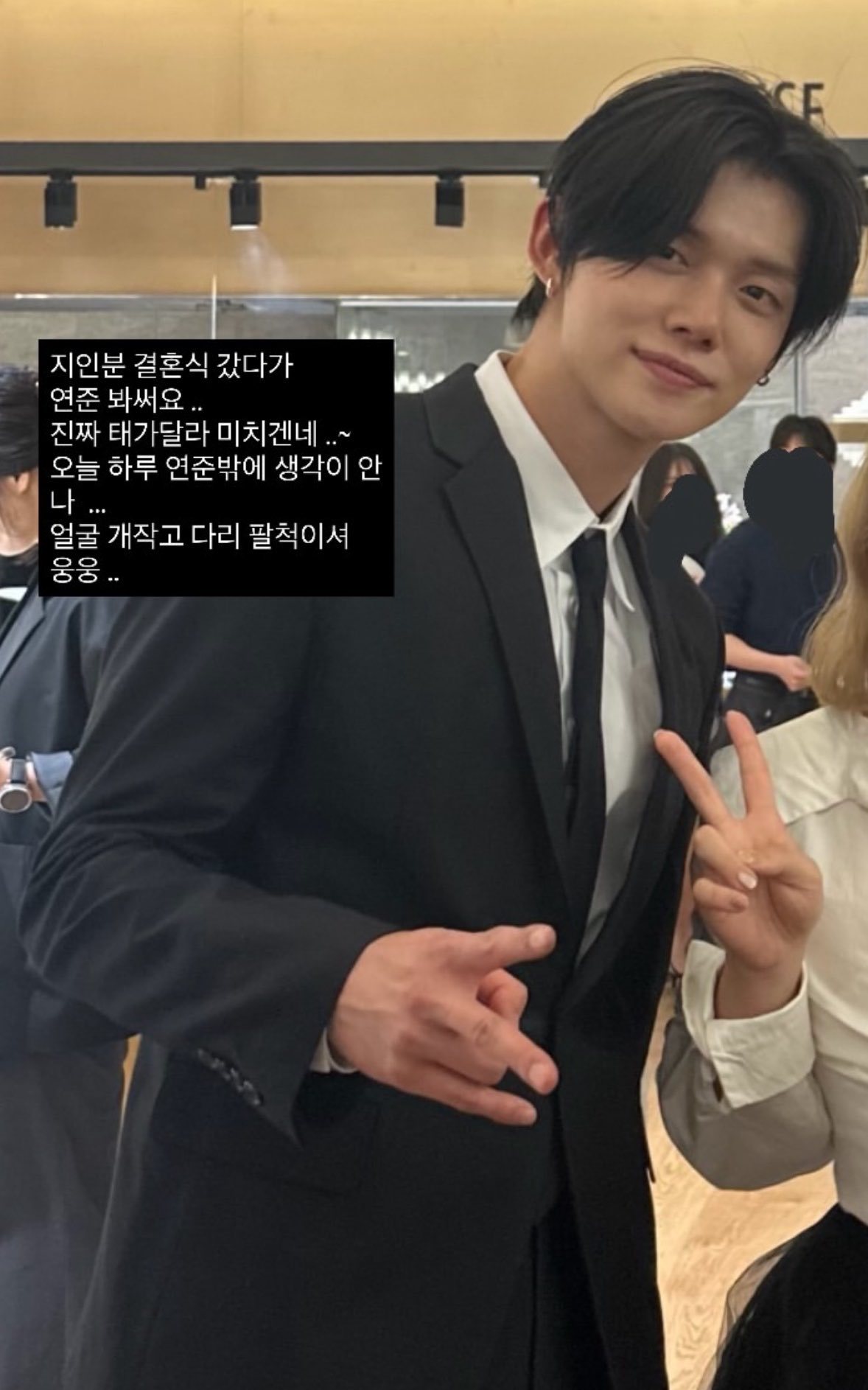 黑发黑发啊啊啊 ​​​