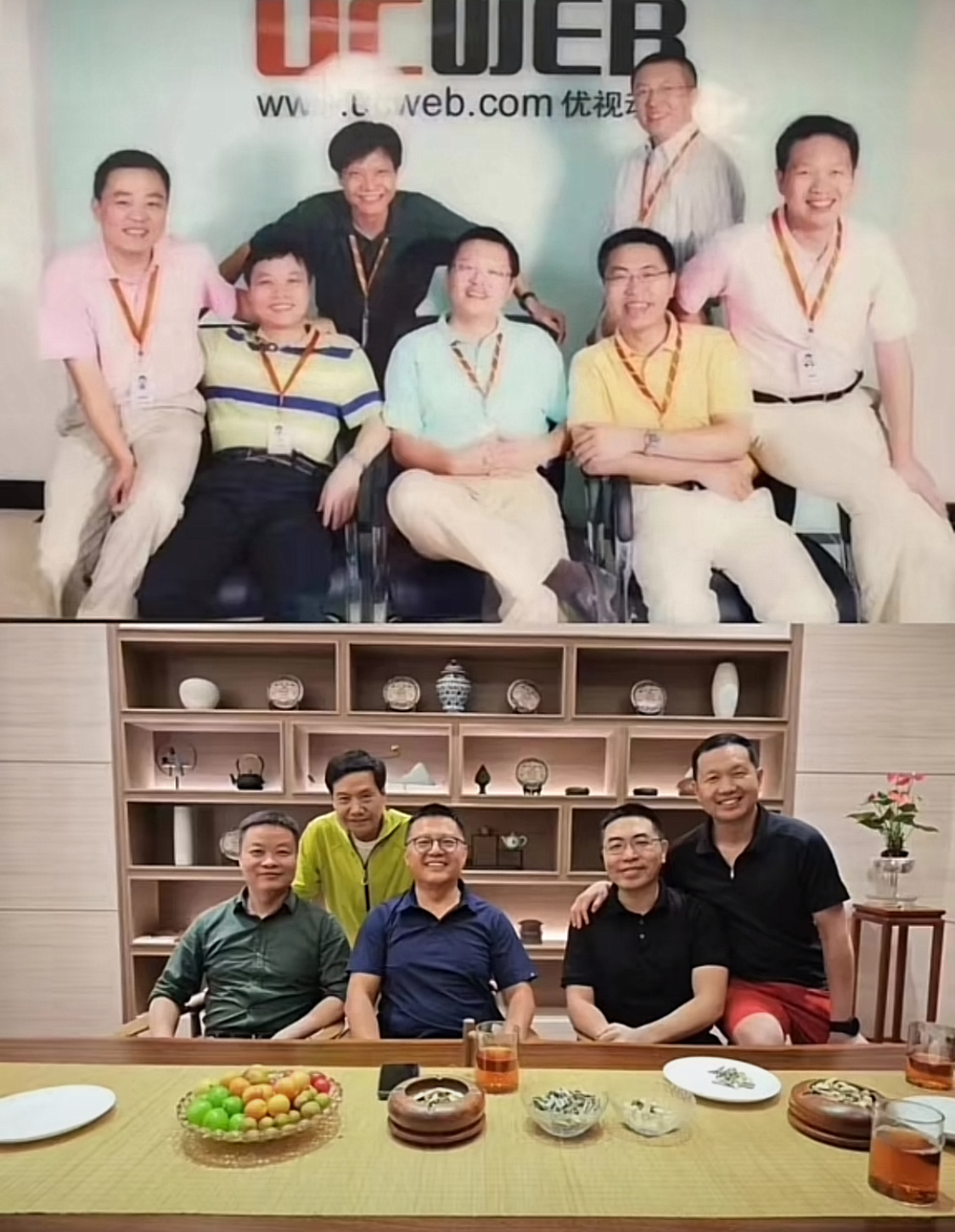 雷军拍的照片里少了哪两位大佬，有人认识吗？ ​​​