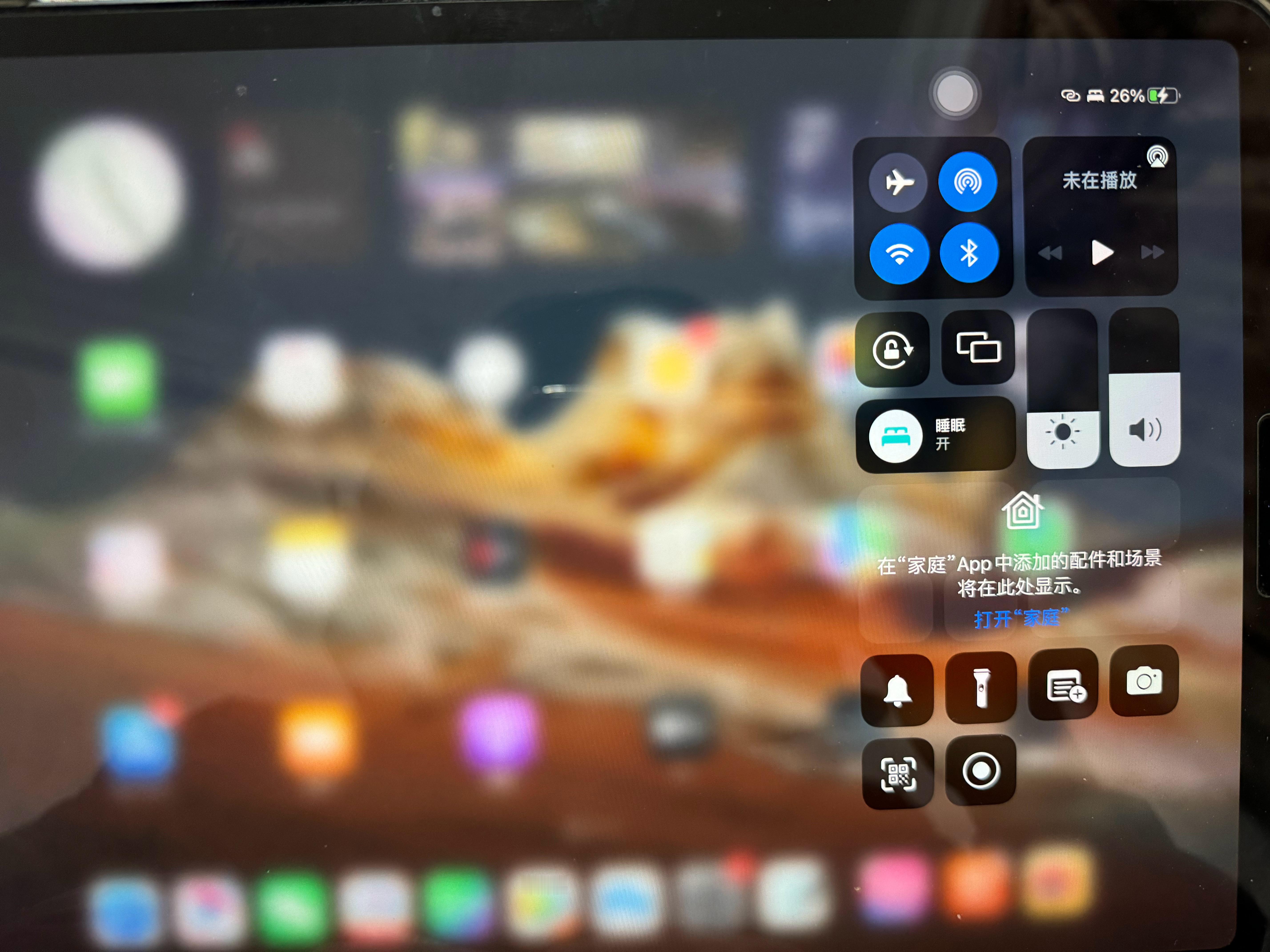 #iPad的生产力远比你想象的要大#这些我都知道，但是对于我来说，用来追剧看电影