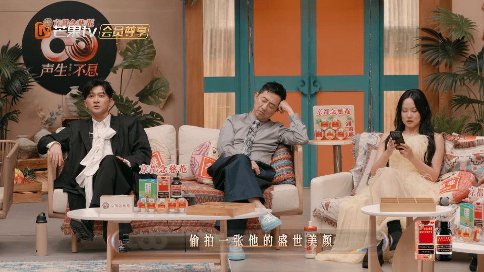 庾澄庆睡个觉成打卡点了 声生不息 这打卡热度谁看了都佩服 睡着都比别人抢镜 