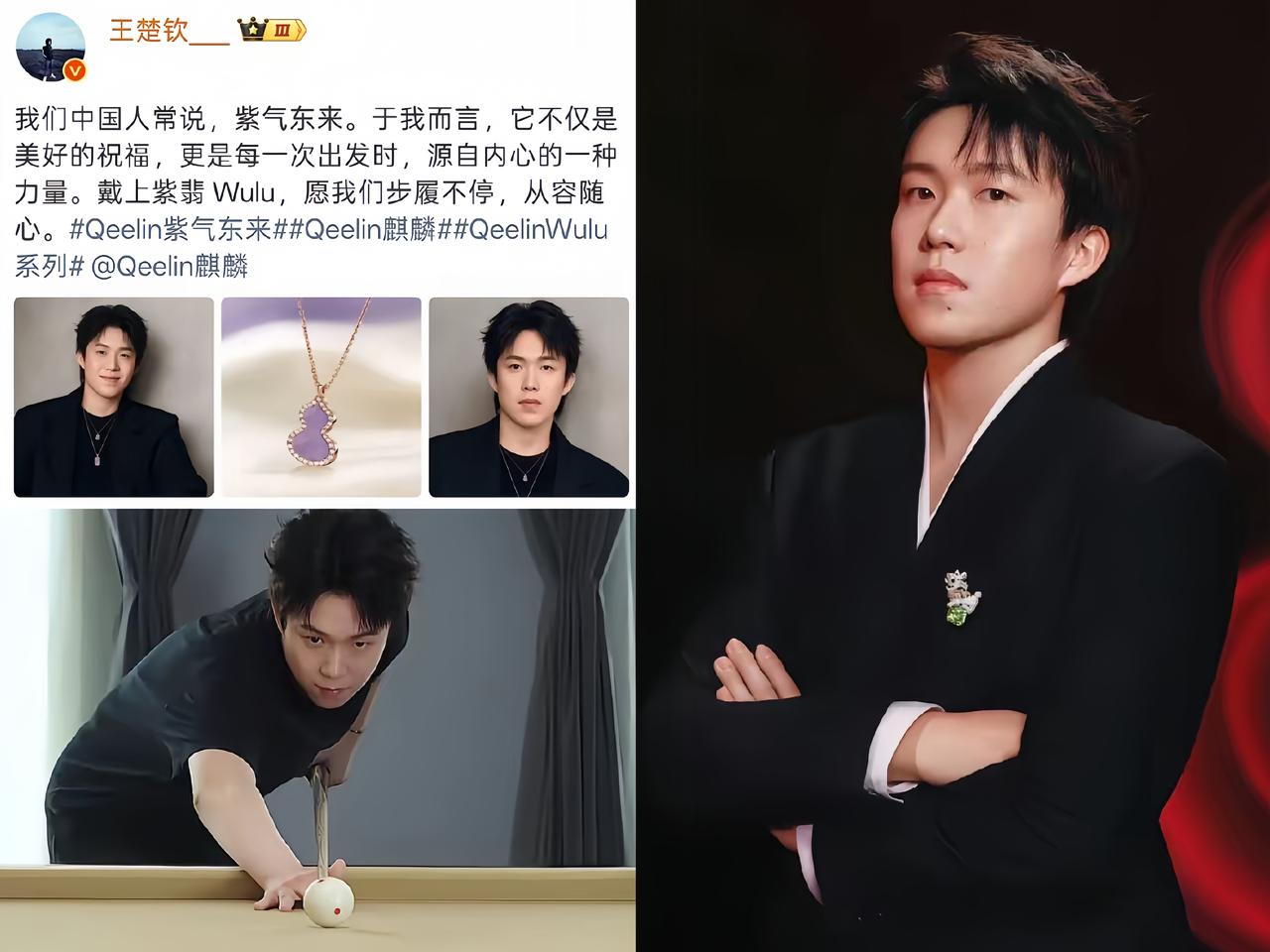 麒麟真的太会了！

拍的头哥打台球那几段，
我反复刷了不知道多少遍，
每一条都是