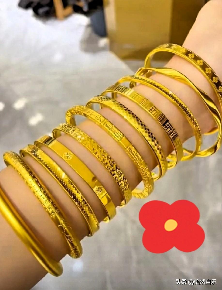 奉劝大家一句
有想买金手镯的下得了手了，想等金价跌回到900以下的金价，估计以后