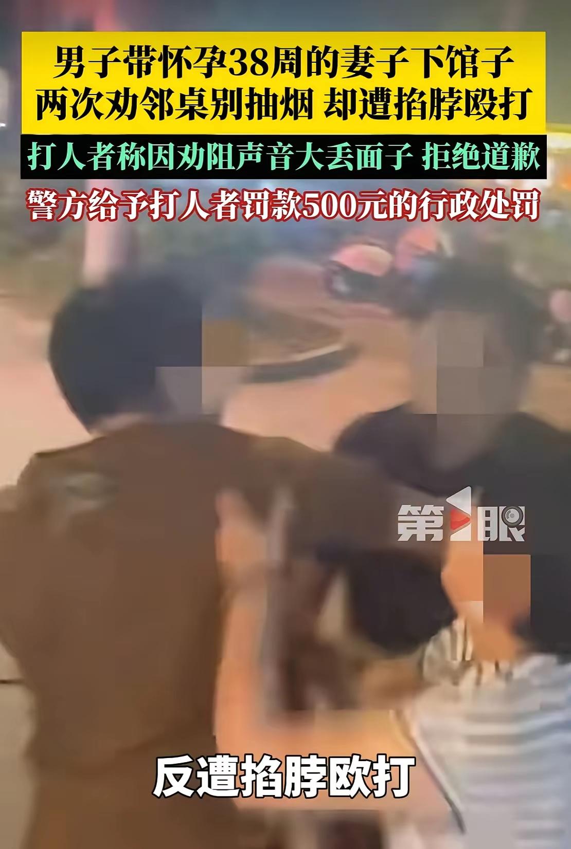 这种情况，我会和店老板说。让店老板出面事情就要好处理很多啊！🙄