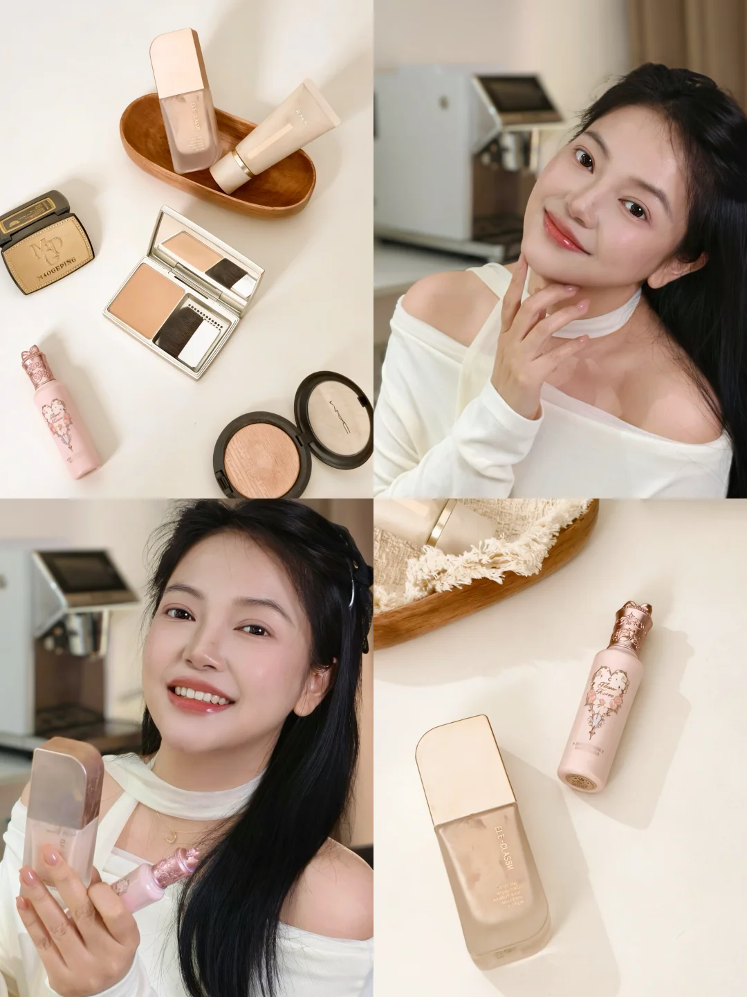 从“熬自己”到“养自己”｜35+宝妈更懂中年显白