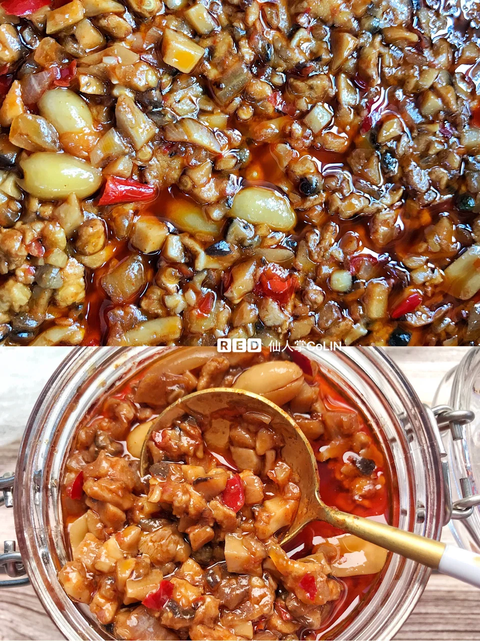 无敌巨美味的香菇肉酱㊙超下饭，好吃到爆，拌面必备❗️ 🙀香菇酱简直是...