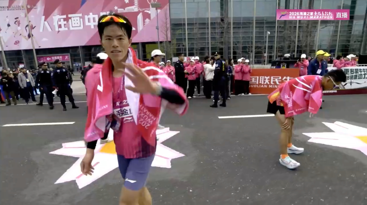 #毛金虎无锡马拉松国内男子冠军##毛金虎首马获亚军#2026#无锡马拉松#，毛金