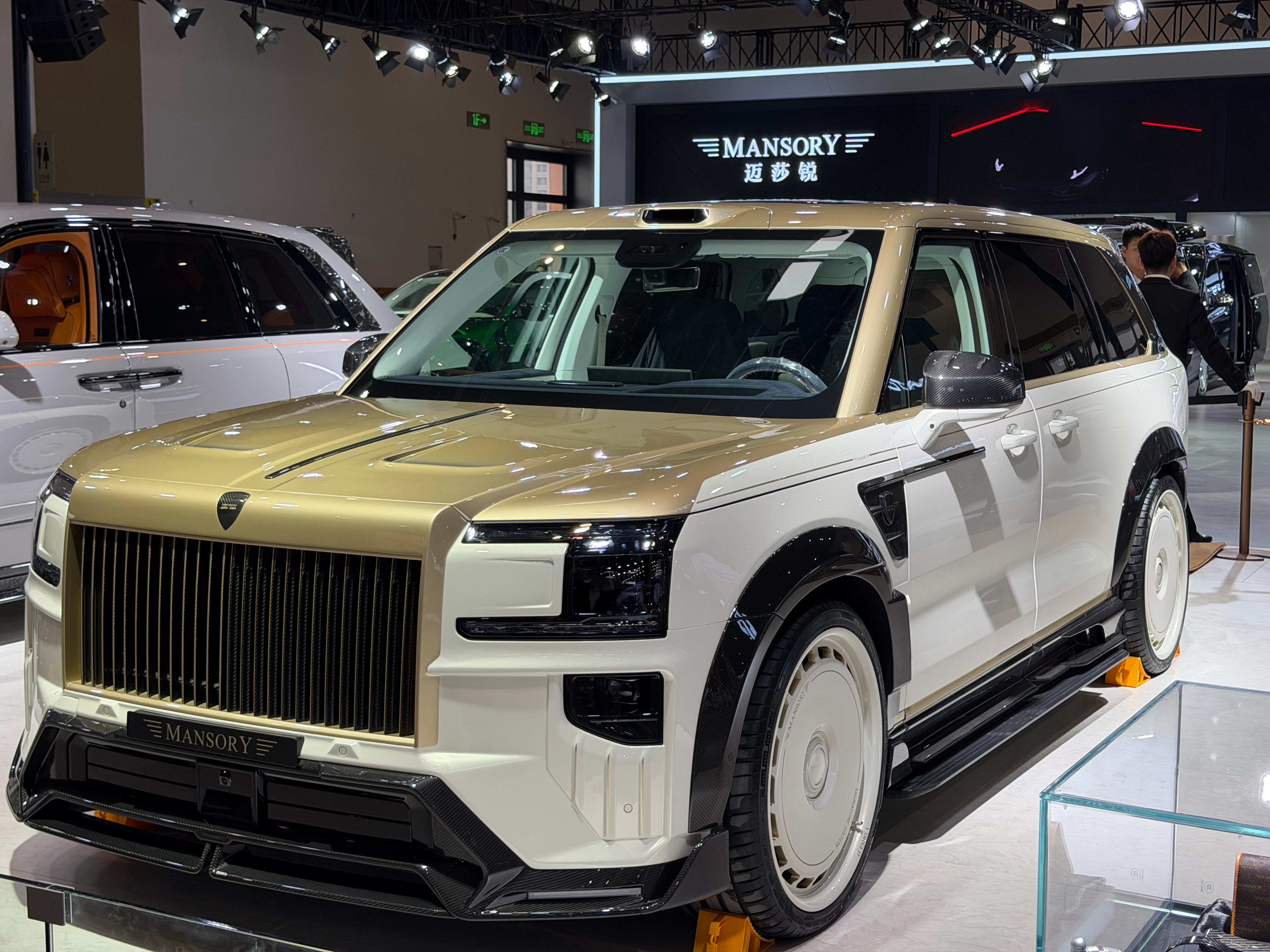MANSORY打造的小汽车看看怎么样？2026北京车展 北京