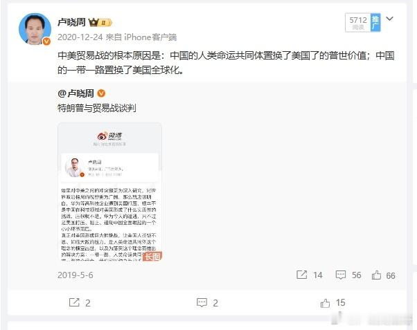 分享图片 