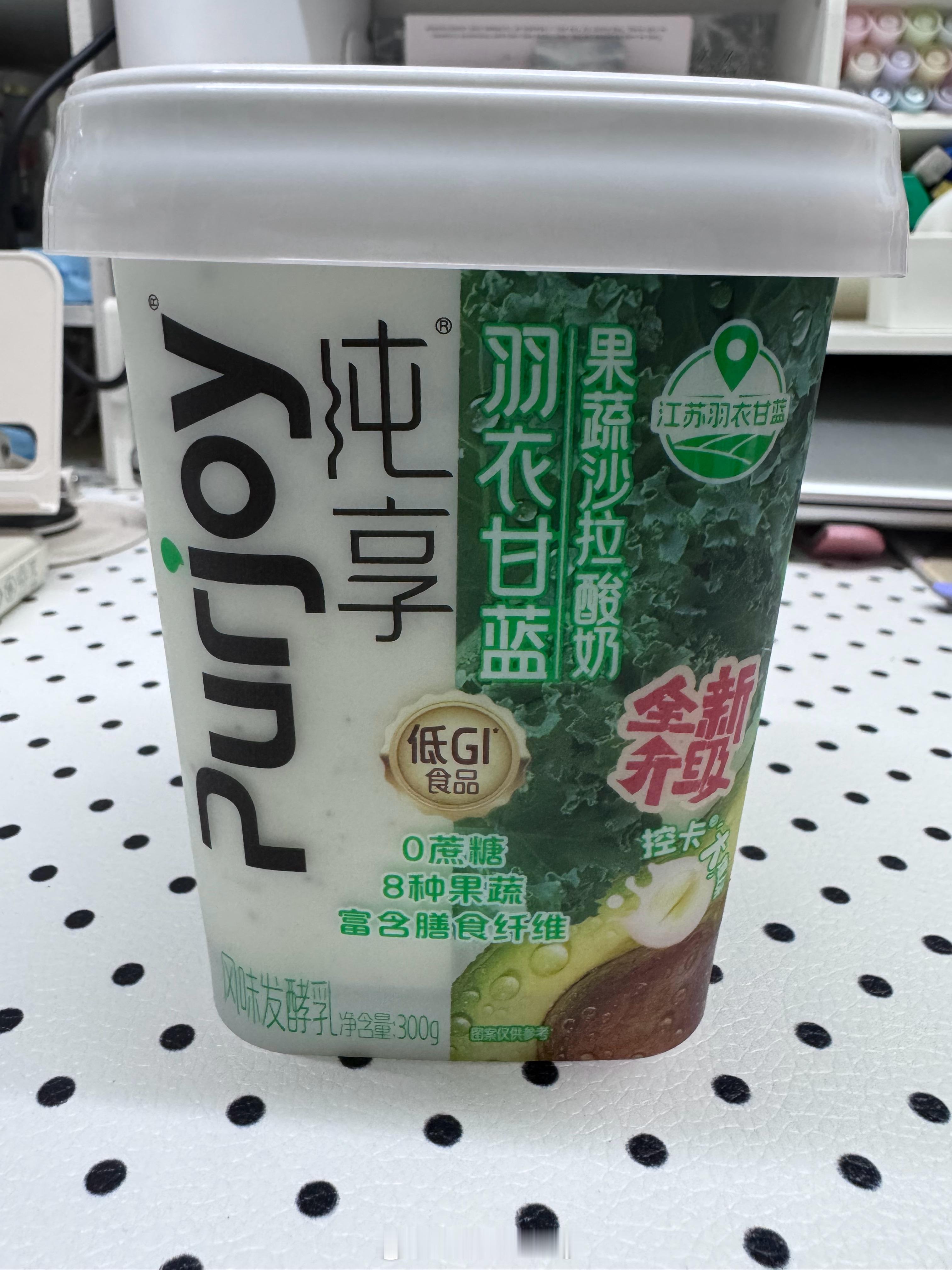 我将品鉴 
